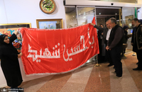 تهرانگردی مسجدجامعی به مناسبت هفته تهران