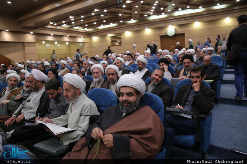 همایش ابعاد اخلاقی شخصیت آیت الله هاشمی رفسنجانی در قم 