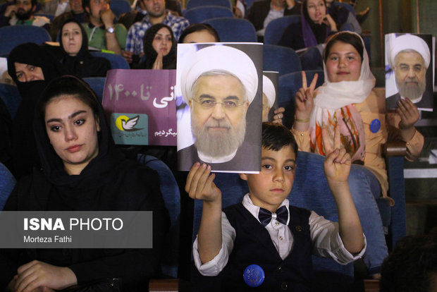 تلاش می‌کنیم با حمایت از روحانی، ایران را به سمت توسعه پایدار رهنمون سازیم