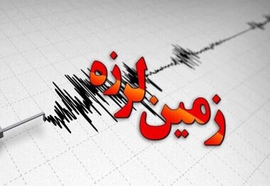 زلزله‌ای با قدرت ۳ ریشتر جعفریه قم را لرزاند