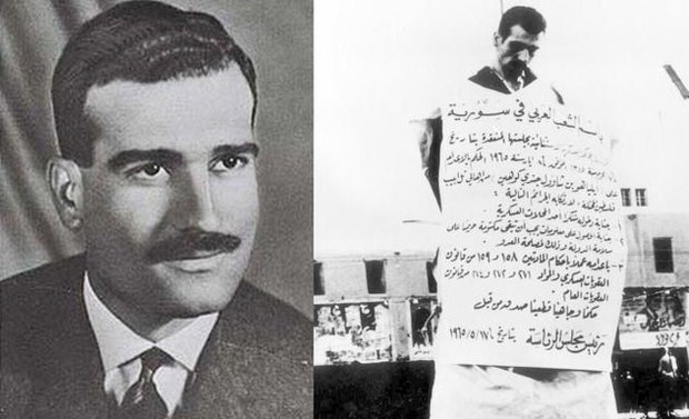 رژیم جولانی حاضر است جسد جاسوس اسرائیلی مشهور را پس بدهد! + عکس