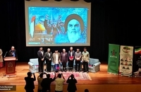 برگزاری یادبود امام خمینی (س) در مالزی (3)
