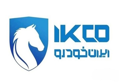 چند نفر در طرح فروش ایران خودرو ثبت نام کردند؟