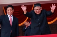 رژه کره شمالی