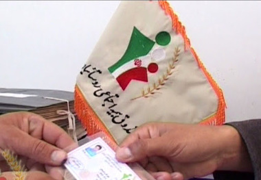 تمدید دو ماهه مهلت پرداخت حق بیمه اسفندماه روستاییان و عشایر