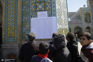 انتخابات 1402 در حرم مطهر حضرت معصومه (س)