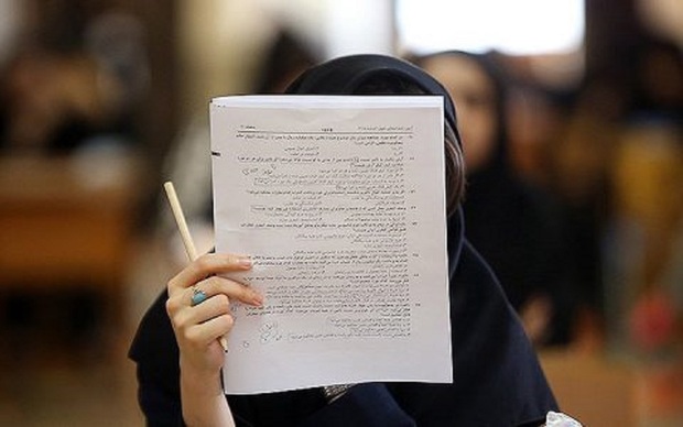زمان برگزاری کنکور 1403 عوض شد