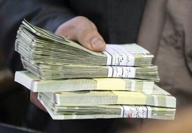 بسته حمایتی 200 هزار تومانی با حقوق آذرماه پرداخت می شود؟
