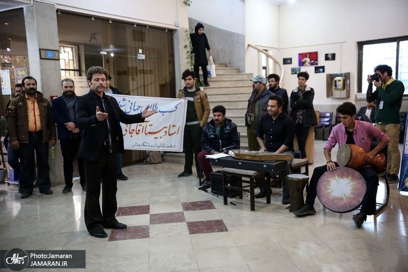 دومین جشنواره نمایشنامه نویسی و تئاتر روح الله