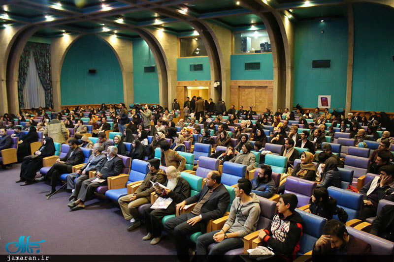 چهاردهمین جشنواره ملی شعر مهر بهمن 
