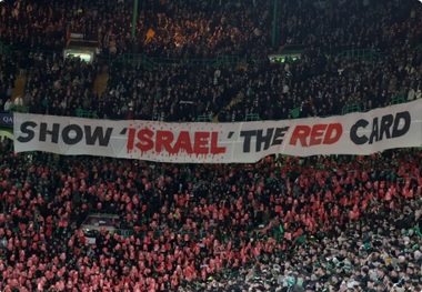 از سکوت تا محکومیت اسرائیل توسط محافل فوتبال