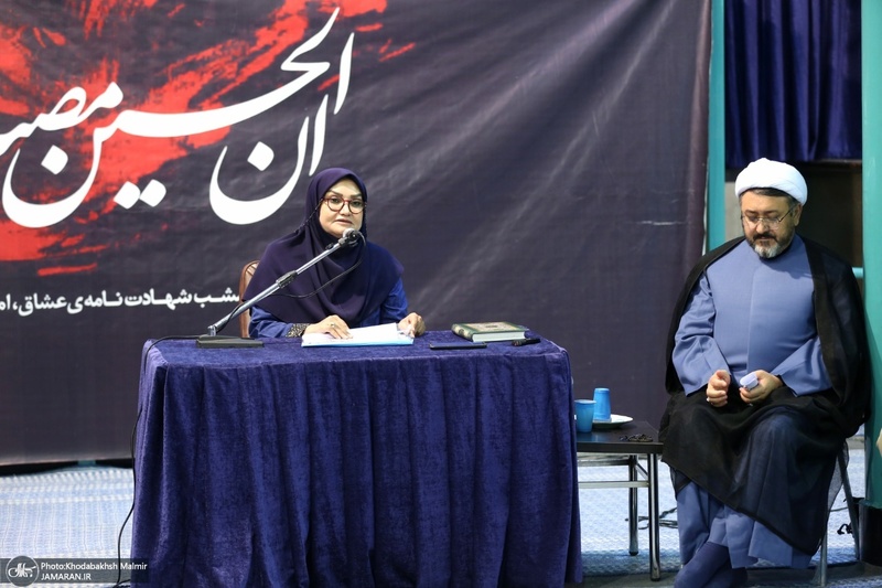 سلسله نشست‌های تخصصی سه‌شنبه‌های موزه اندیشی در حسینیه جماران