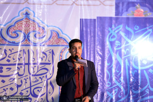 مراسم جشن شب عید غدیر در جوار حرم مطهر بنیانگذار جمهوری اسلامی ایران