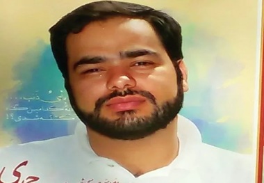 قوه قضاییه: حکم قصاص قاتل شهید سلمان امیراحمدی اجرا شد