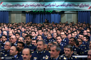 دیدار فرماندهان و کارکنان نیروی هوایی ارتش با فرمانده کل قوا