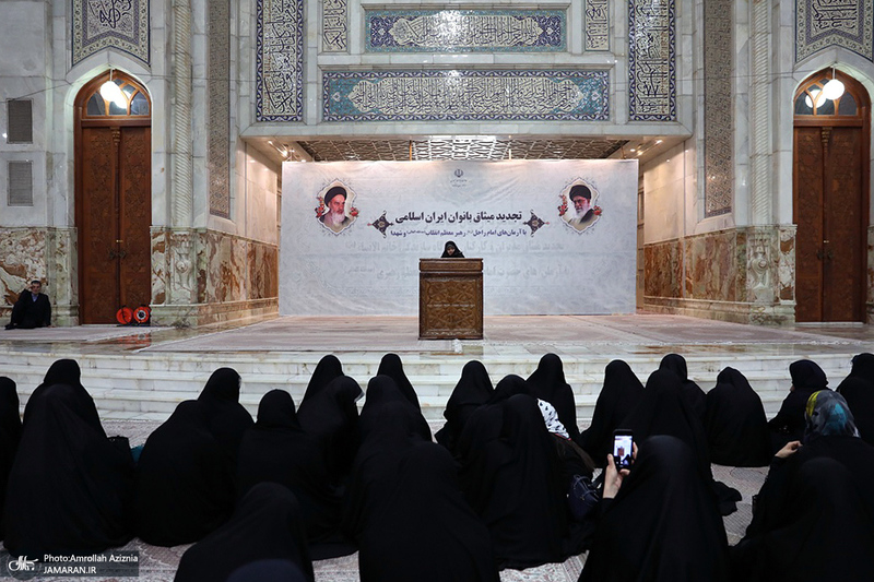 تجدید میثاق معاونت زنان و خانواده نهاد ریاست جمهوری و با آرمان های حضرت امام (س)