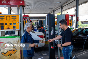 جریان عادی زندگی در شهر تهران...