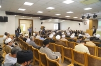 نورمفیدی
