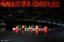 جای خالی وزارت میراث فرهنگی در «حقیقت»