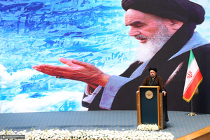 اجلاس کنشگران حوزه‌ امام خمینی (س) 3