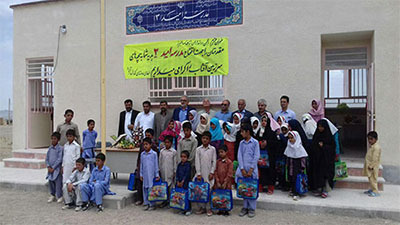 1200 کلاس درس با مشارکت خیرین در سیستان و بلوچستان در دست اجراست