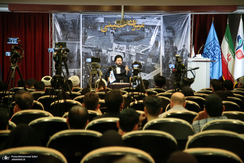 نشست «میراث خمینی» در دانشگاه شهید بهشتی