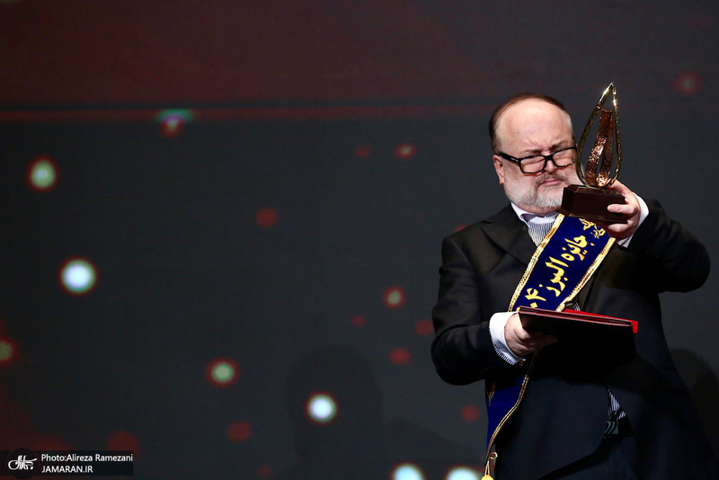 همايش جايزه البرز