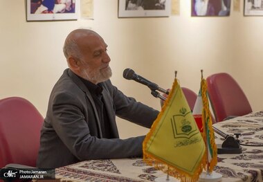 برگزاری کارگاه تخصصی نمایشنامه‌نویسی چهارمین جشنواره ملی تئاتر روح‌الله + تصاویر