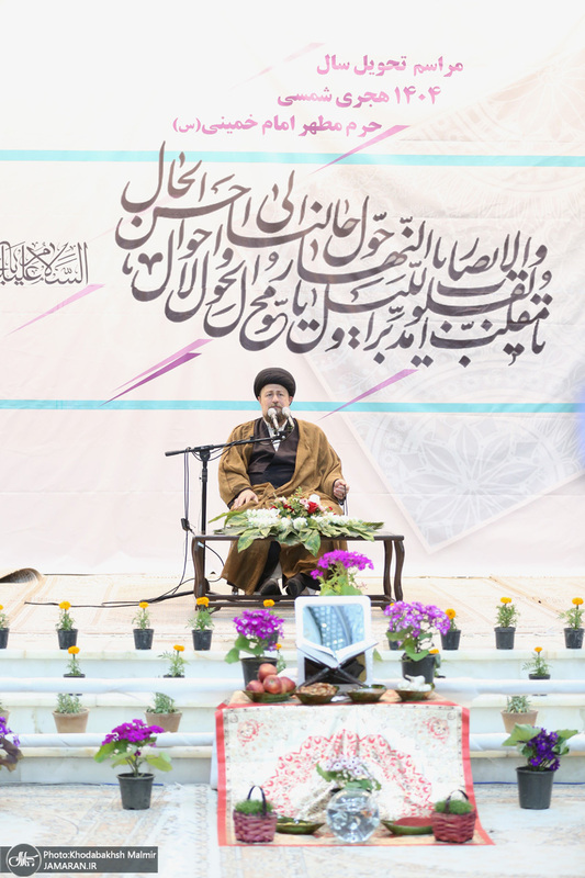 مراسم تحویل سال نو در حرم مطهر امام خمینی (س)