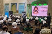 مراسم پاسداشت فصل و فقاهت برای بزرگداشت آیت‌الله سید مصطفی خمینی (12)