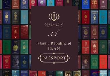 توهم حضور مدیران دو تابعیتی؛ سنگ‌اندازی جدید در مسیر دولت
