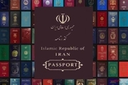 بی‌اعتبارترین و قدرتمندترین پاسپورت‌های جهان
