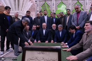 تجدید میثاق وزیر و کارکنان وزارت ورزش و جوانان با آرمان های امام خمینی(س)