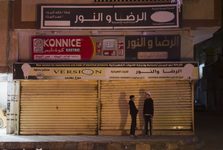 مصر در تله جنگ ایران؛ قاهره میان مهار اسرائیل، وابستگی اقتصادی و ترس از فروپاشی منطقه