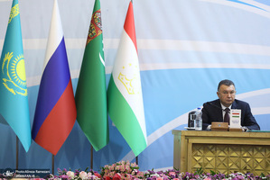 سومین همایش اقتصادی خزر