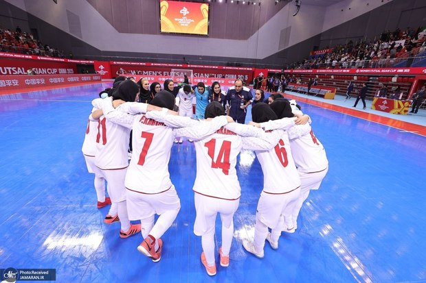 فوتسال زنان ایران در سید سوم قرعه کشی جام جهانی