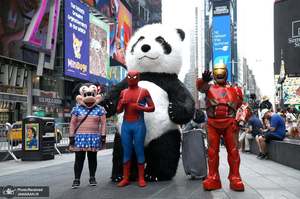 منتخب تصاویر امروز جهان- 4 مرداد 1400