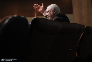 مراسم افتتاحیه هجدهمین همایش سالانه انجمن علوم سیاسی ایران