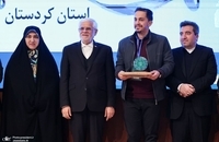 مراسم روز جهانی تالاب‌ها (7)