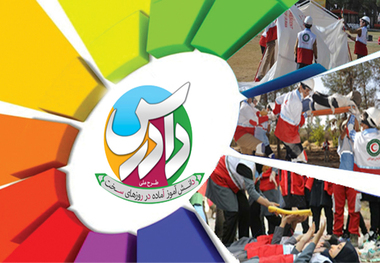 آموزش طرح دادرس در مدارس سیستان و بلوچستان آغاز شد