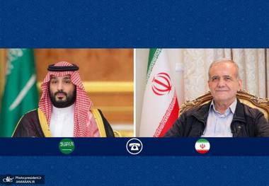 گفت‌وگوی تلفنی رئیس جمهور ایران و ولیعهد عربستان به مناسبت عید قربان/ پزشکیان: ایران مصمم به تحکیم مناسبات و تعمیق همکاری‌ها با همه کشورهای اسلامی به ویژه عربستان است/ محمد بن سلمان: گام‌های برداشته شده در تقویت مناسبات دو کشور مهم و ارزشمند است