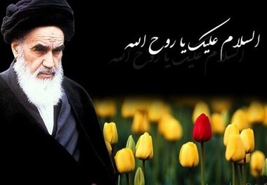 1300 نفر از زرندیه عازم مرقد امام (ره) می شوند