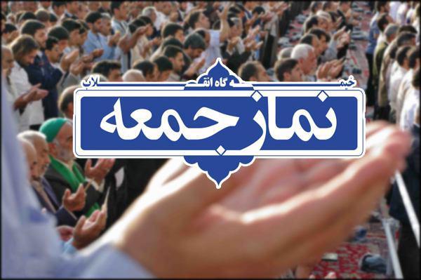 امام جمعه بهاباد: 9 دی روز مرگ فتنه و دفن دسیسه‌های فتنه‌گران بود