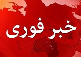 سانحه هنگام فرود اضطراری یک هواپیمای سبک در کرج