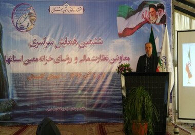 استاندارگلستان: اکتفا به بودجه های دولتی راهگشای توسعه نیست