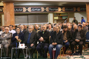 مراسم یادواره شهدای جماران