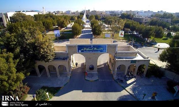 دانشگاه بوشهر 31 عضو هیات علمی جدید جذب می کند