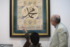 بازدید سید محمد خاتمی از موزه دکتر حسن حبیبی