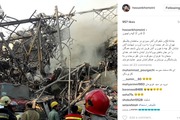 سید حسن خمینی: حادثه دلخراش ساختمان پلاسکو دل هر بیننده ای را به درد آورد