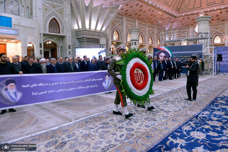 تجدید میثاق مدیران و کارکنان سازمان برنامه و بودجه با آرمان های حضرت امام خمینی (س)